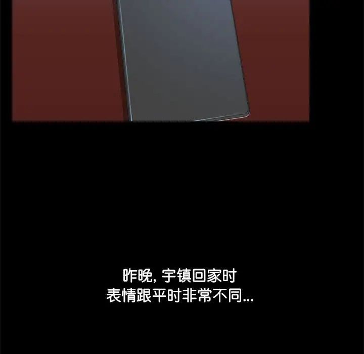67.jpg