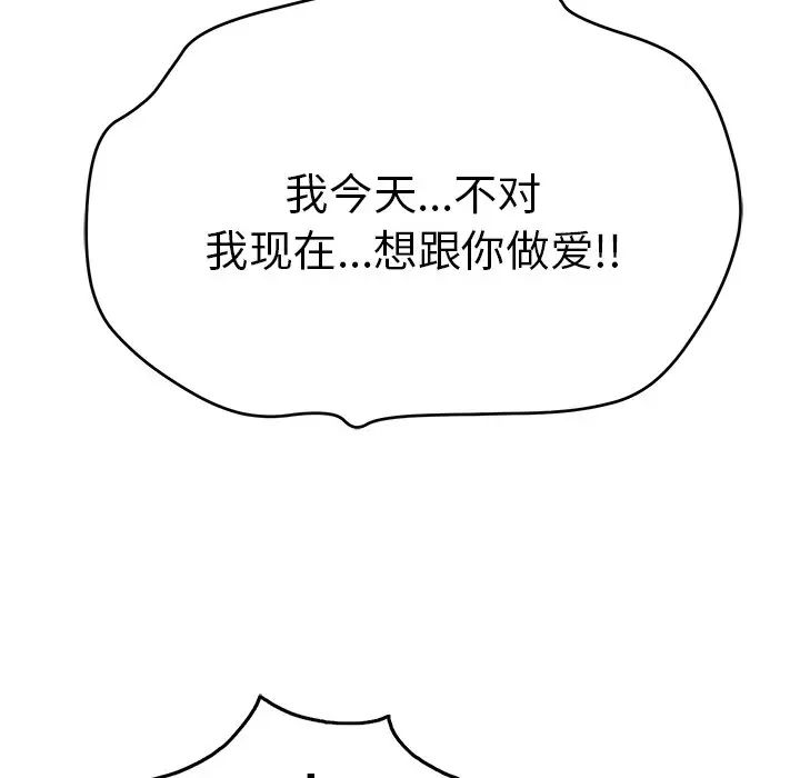 145.jpg