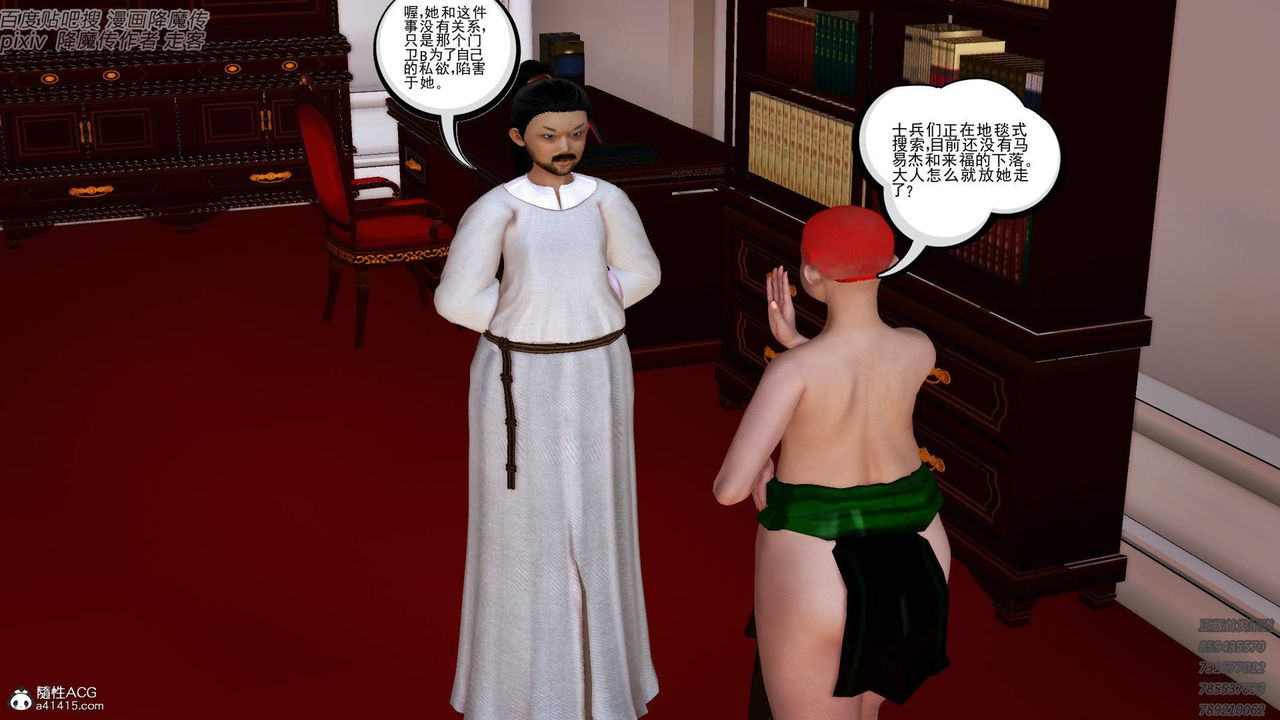 54.jpg