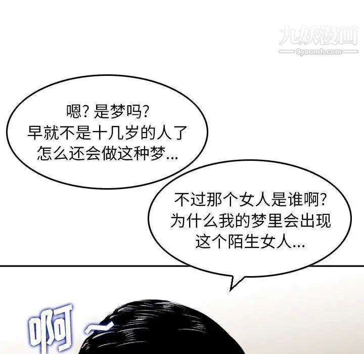 92.jpg