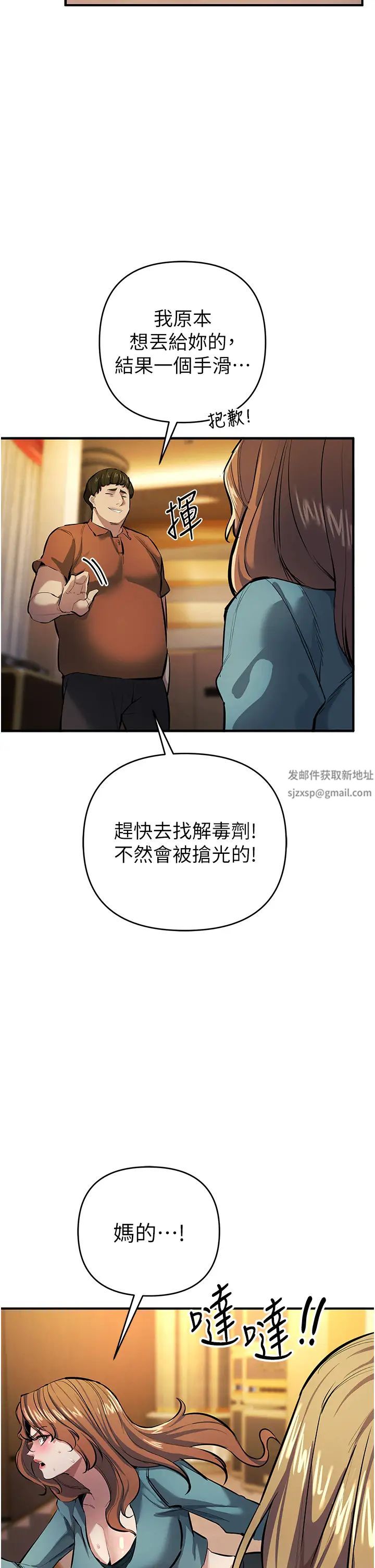 19.jpg