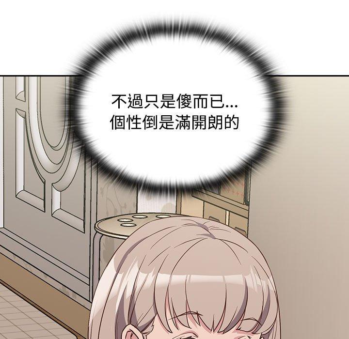 284.jpg