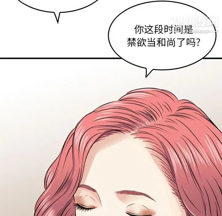 55.jpg