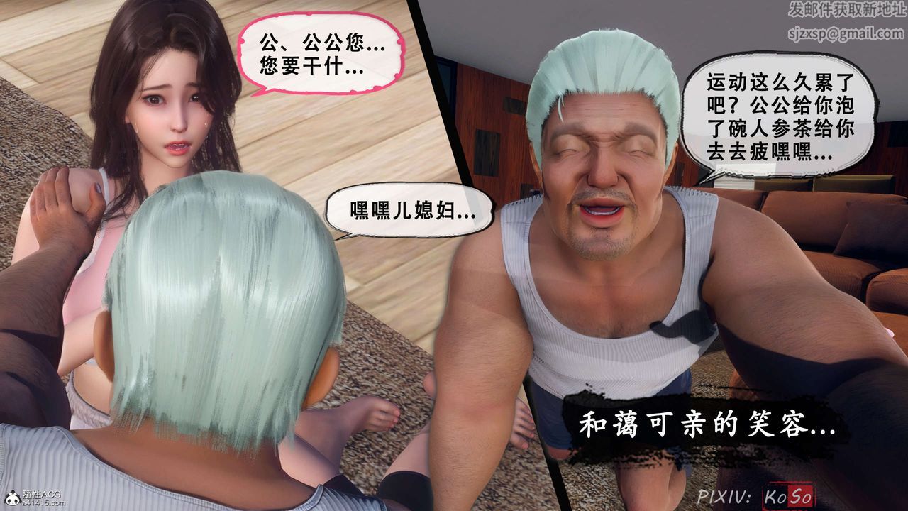 67.jpg