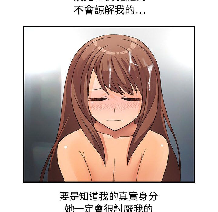 87.jpg