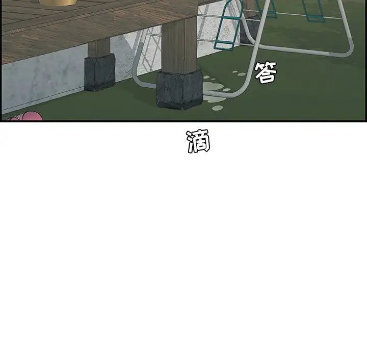 116.jpg