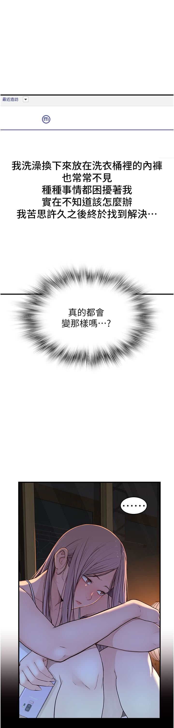 87.jpg