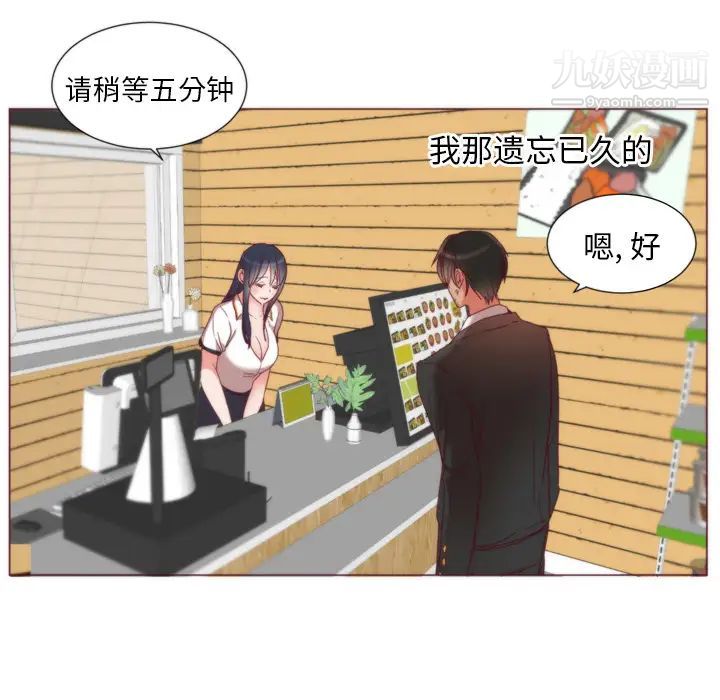 93.jpg