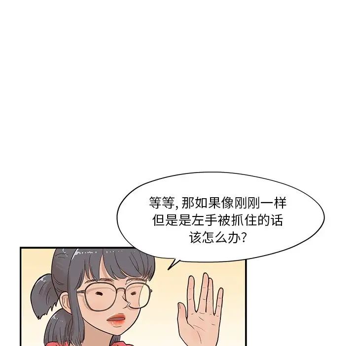 91.jpg