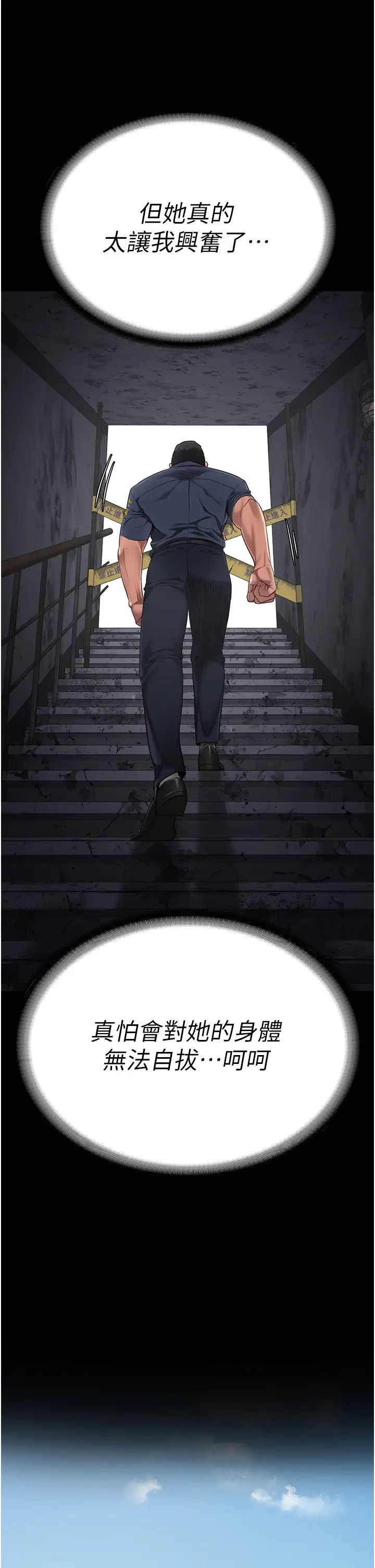 49.jpg