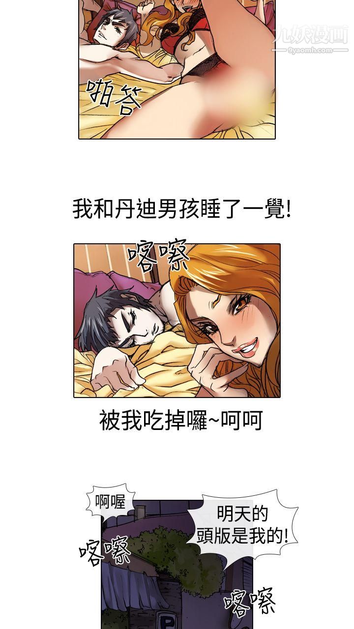 8.jpg