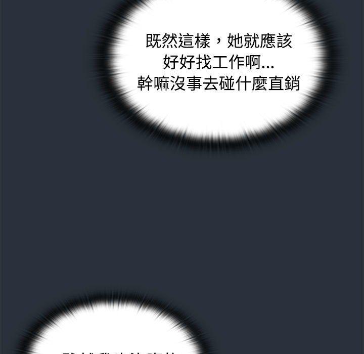 97.jpg