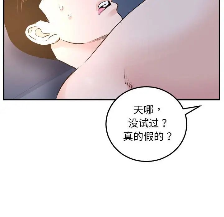 63.jpg