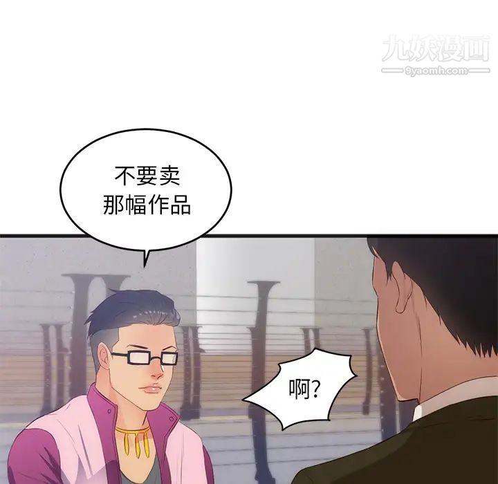131.jpg