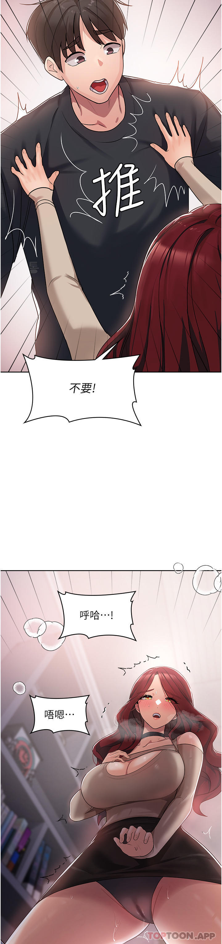 104.jpg