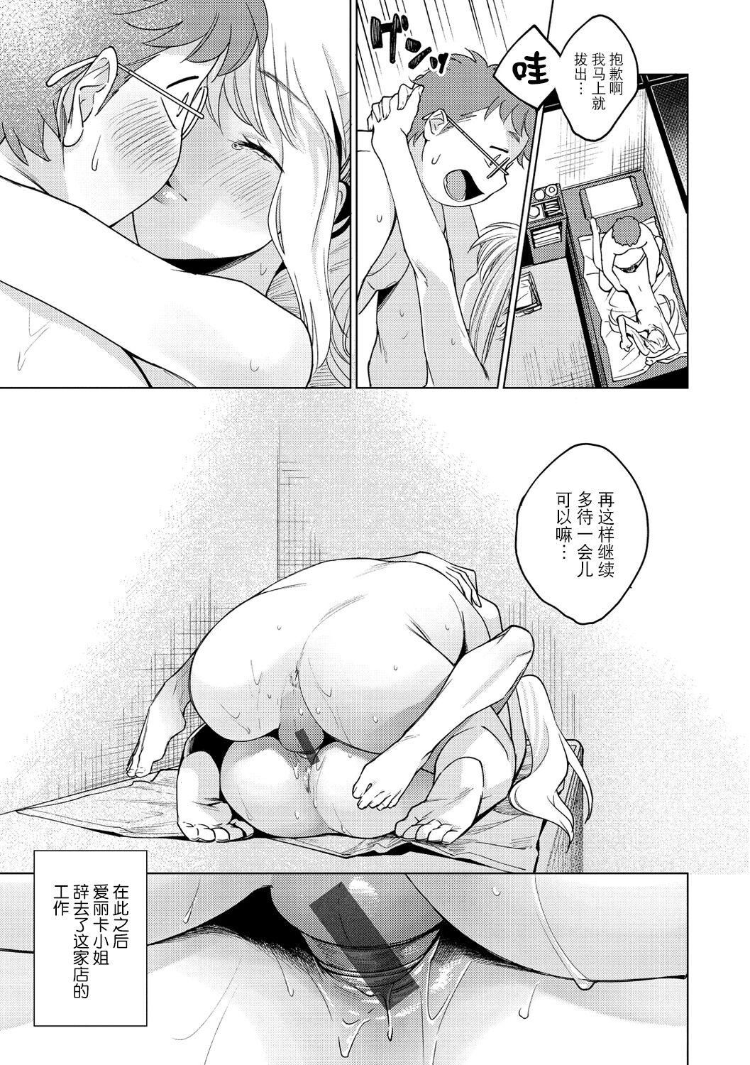 21.jpg