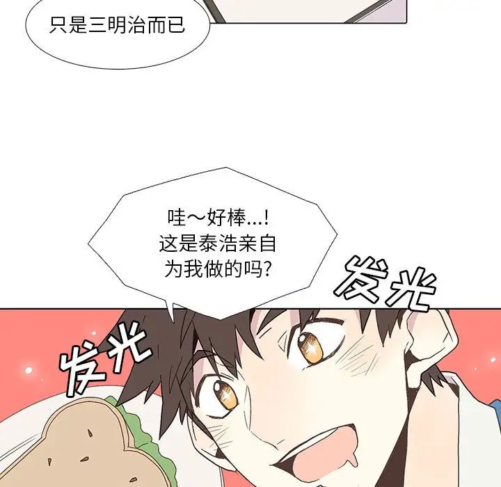 29.jpg