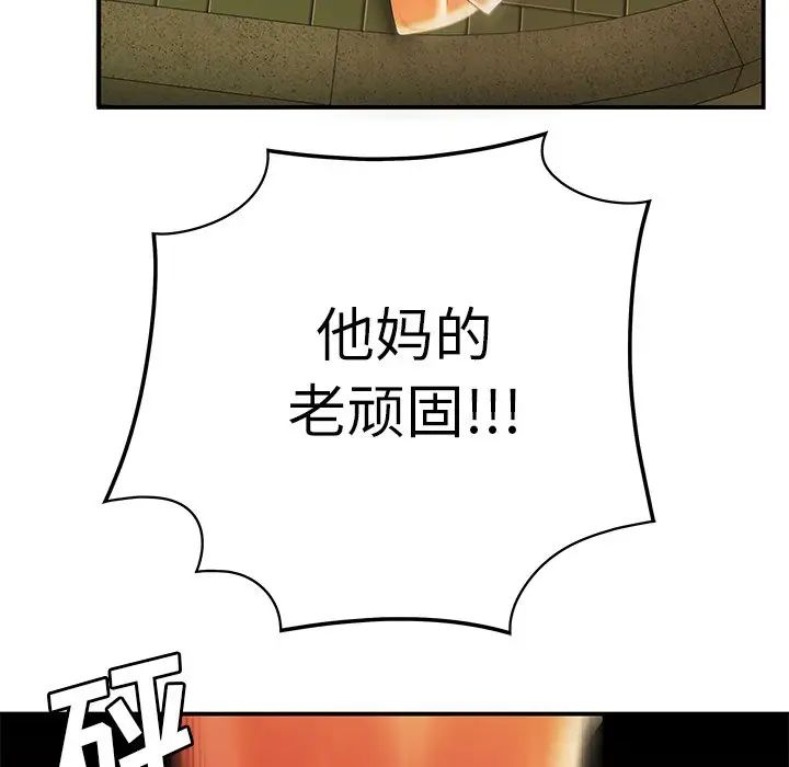 75.jpg
