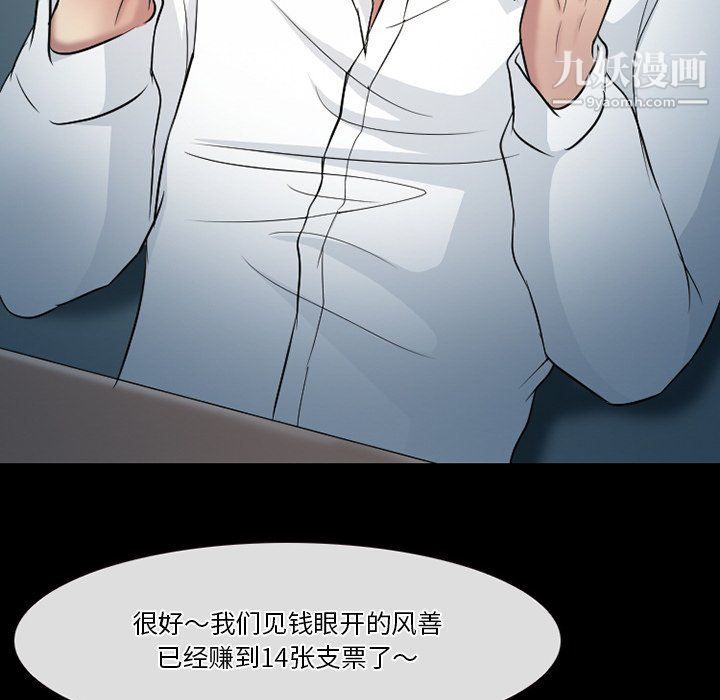 160.jpg