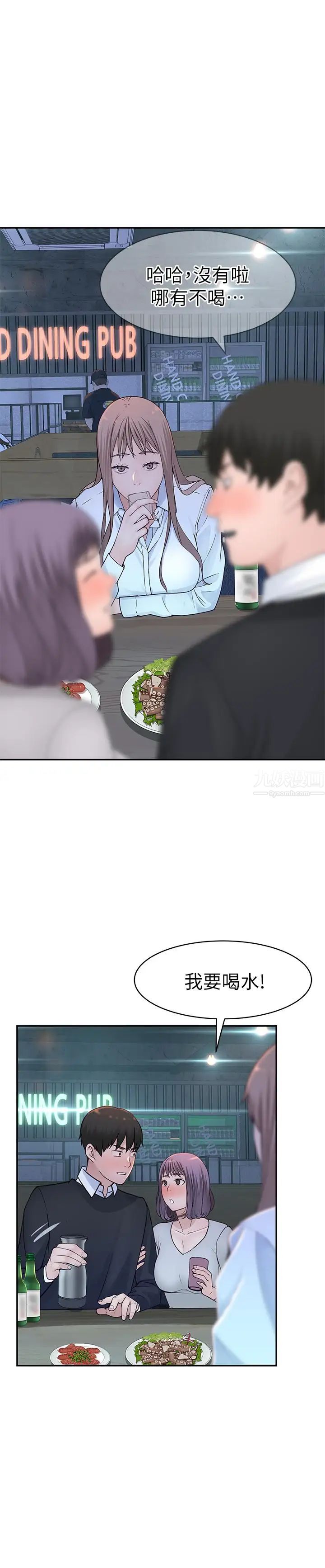 42.jpg