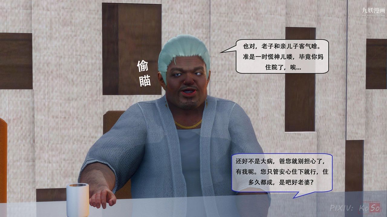 19.jpg