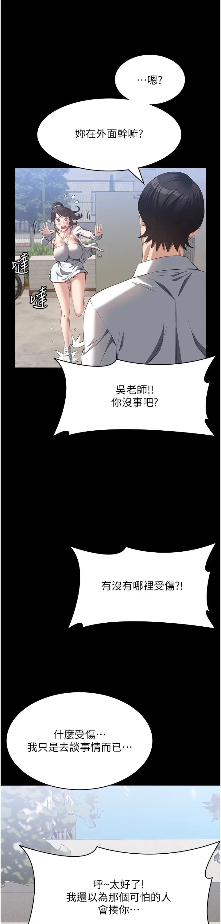 23.jpg