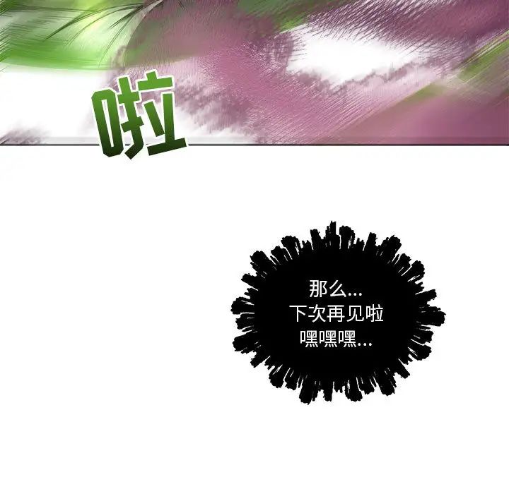 113.jpg