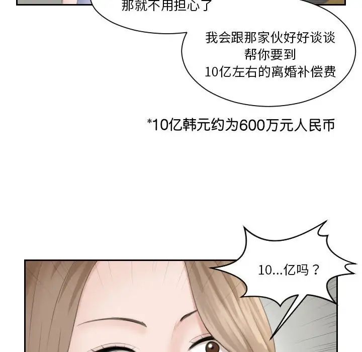 92.jpg