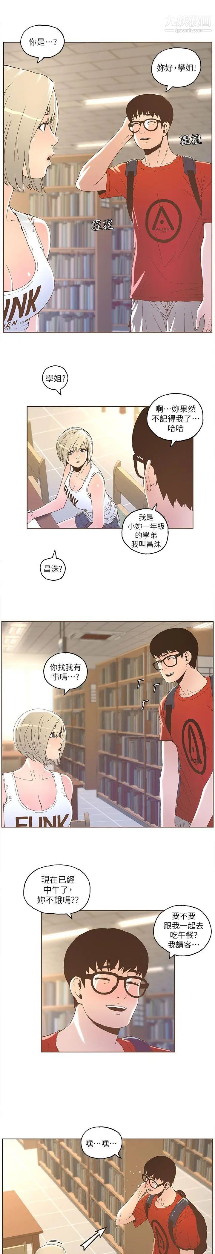 23.jpg
