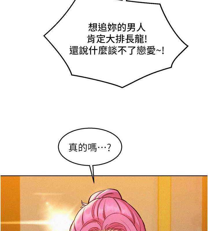 119.jpg