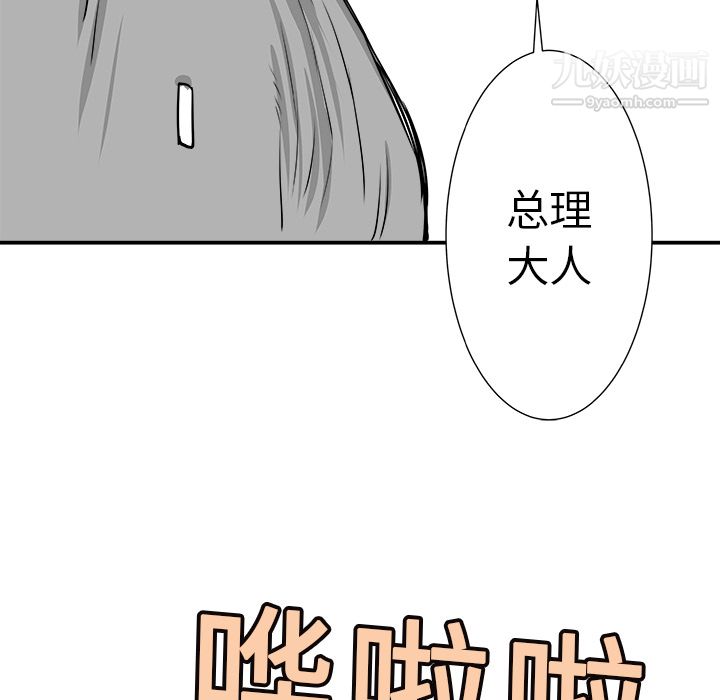 105.jpg