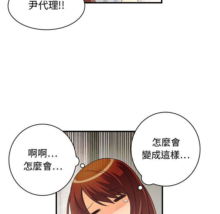 84.jpg