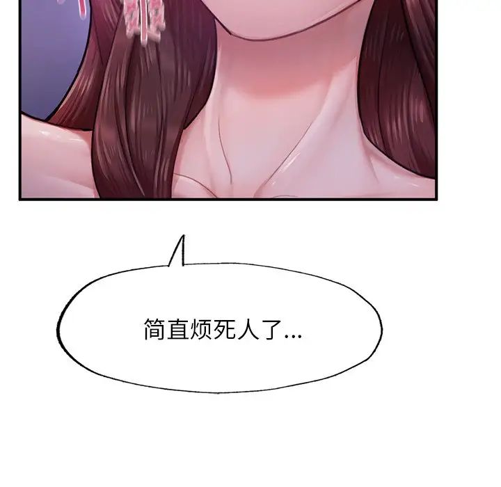 109.jpg