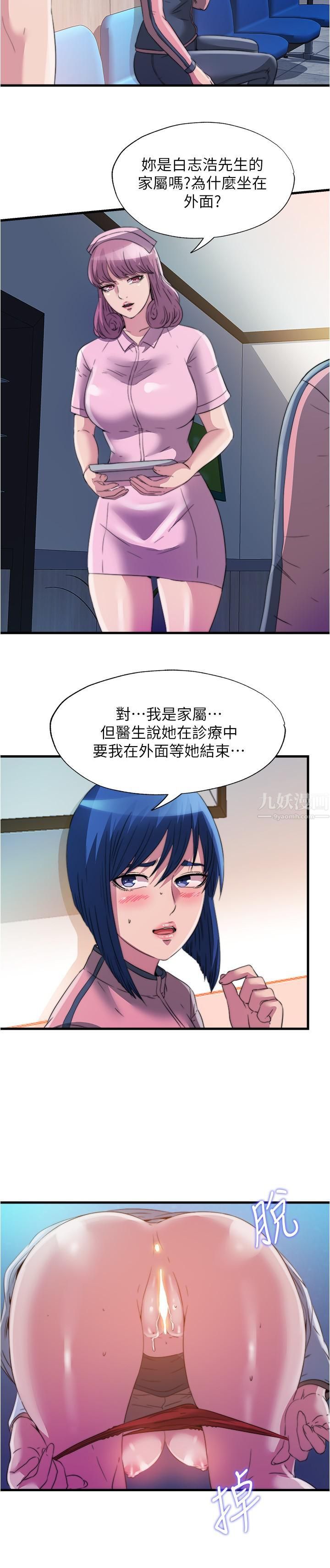 29.jpg