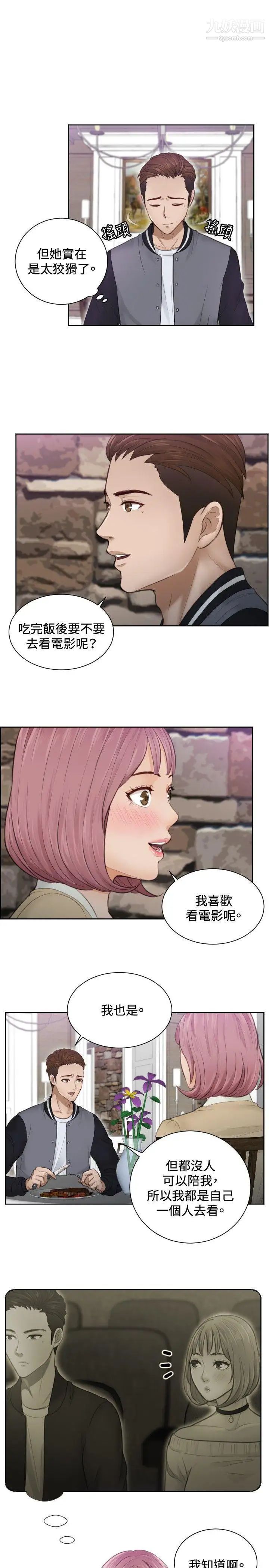 13.jpg