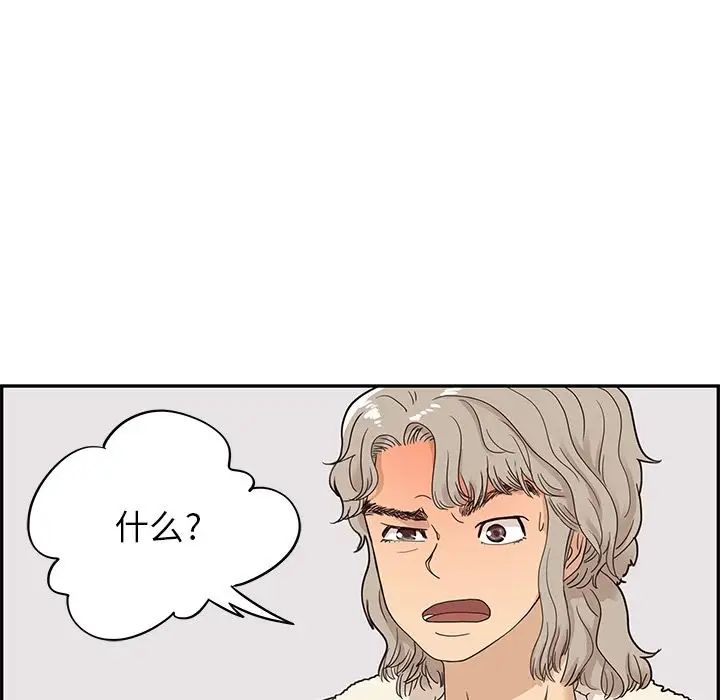 169.jpg