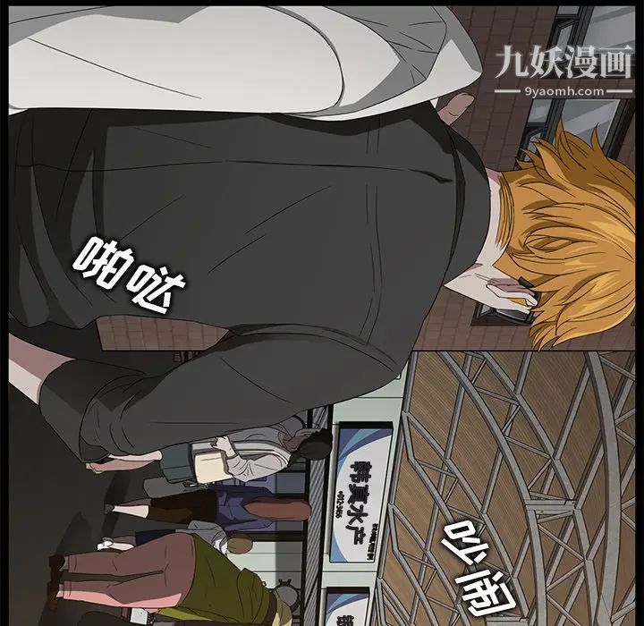 42.jpg
