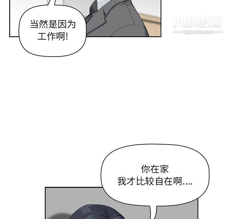 61.jpg