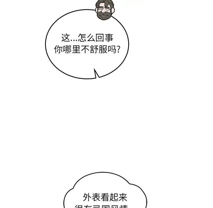 59.jpg