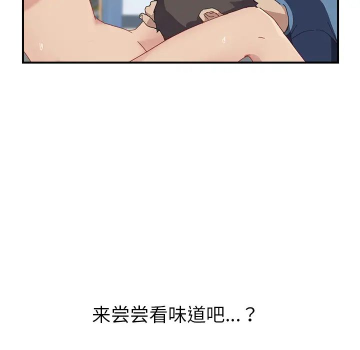 79.jpg