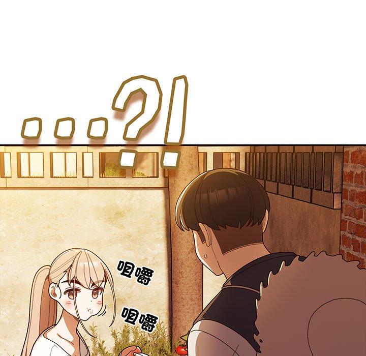 77.jpg