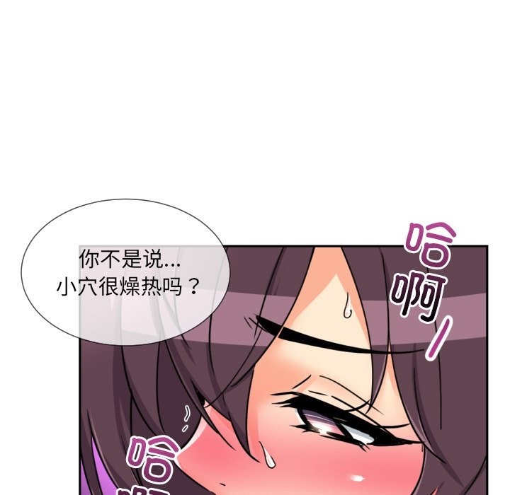 89.jpg