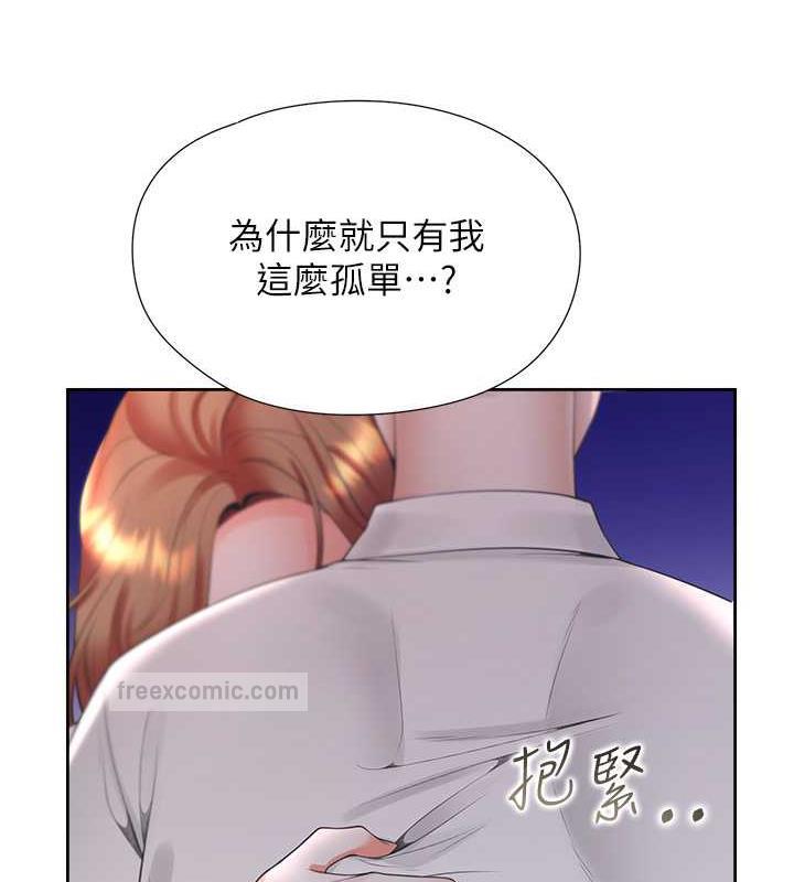 140.jpg