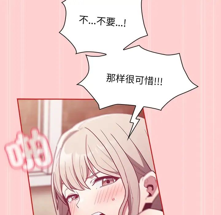 89.jpg