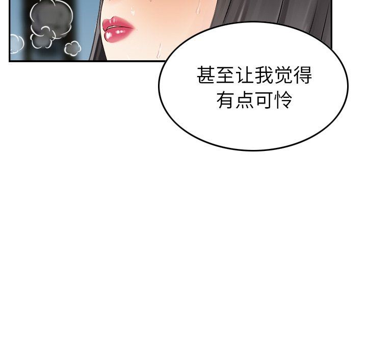 80.jpg