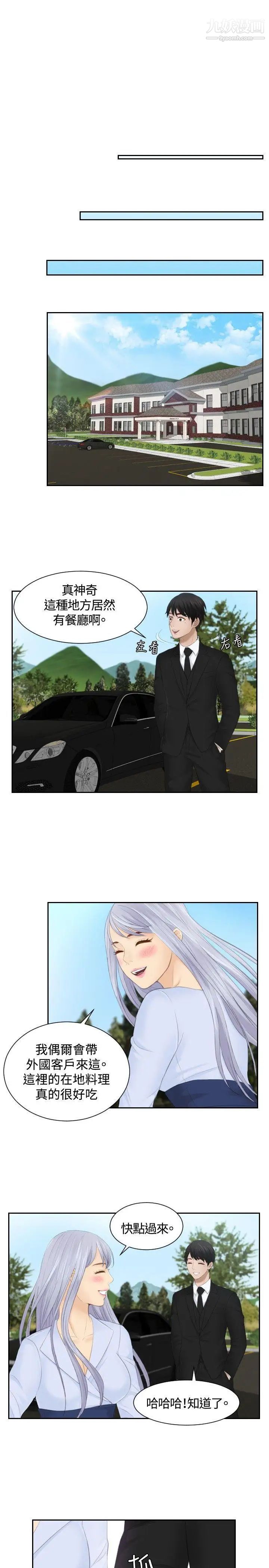 41.jpg