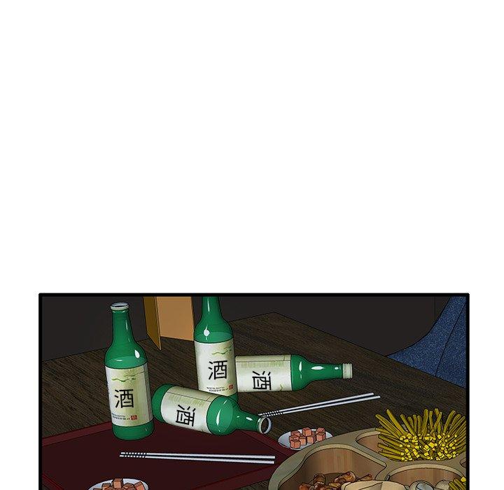83.jpg