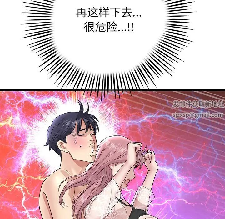 48.jpg