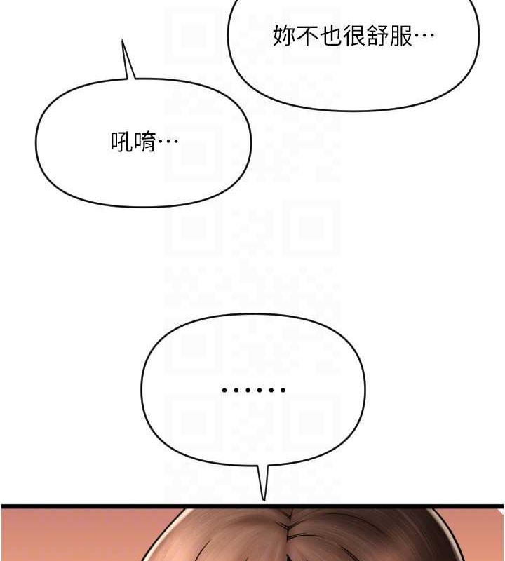 253.jpg