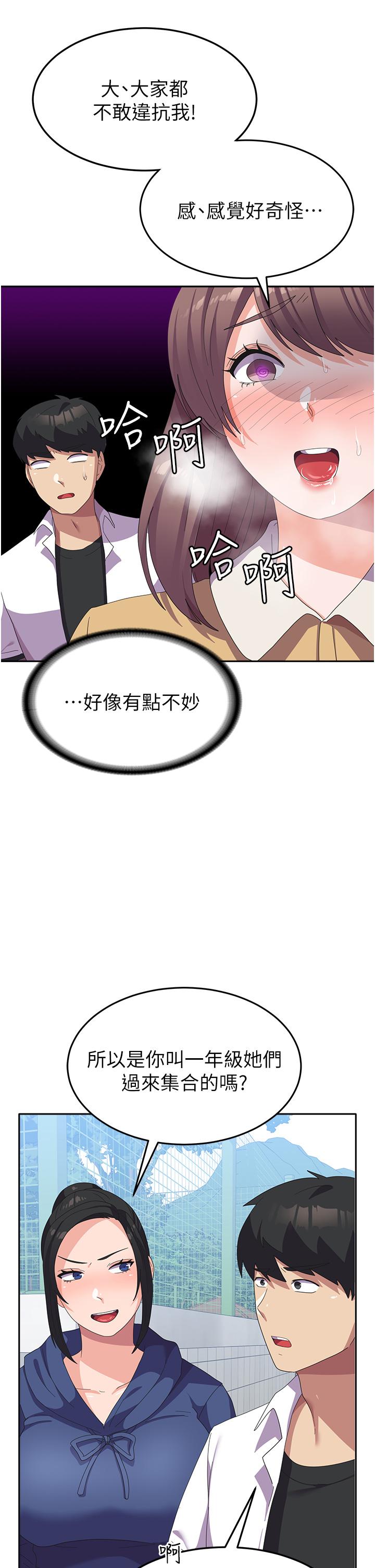 41.jpg